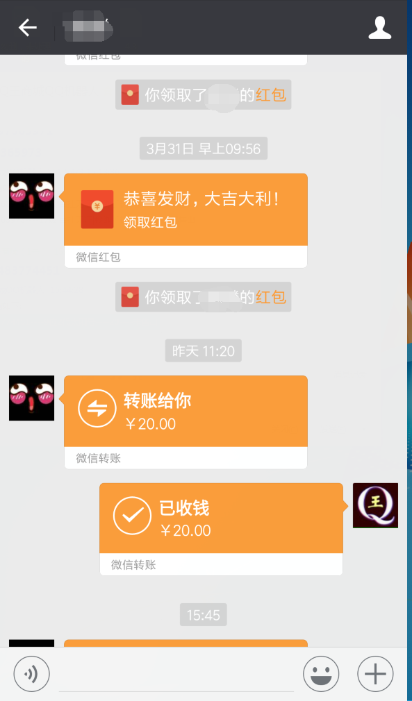 买QQ号码正规网站9位太阳号销售记录